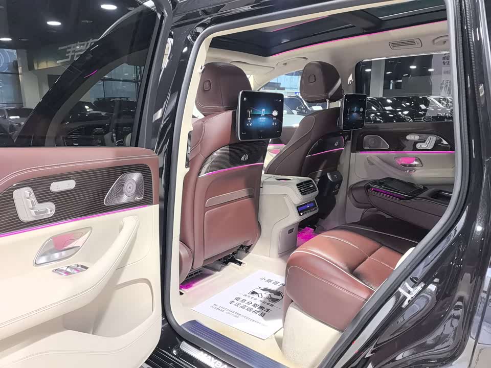Mercedes-Benz Maybach GLS