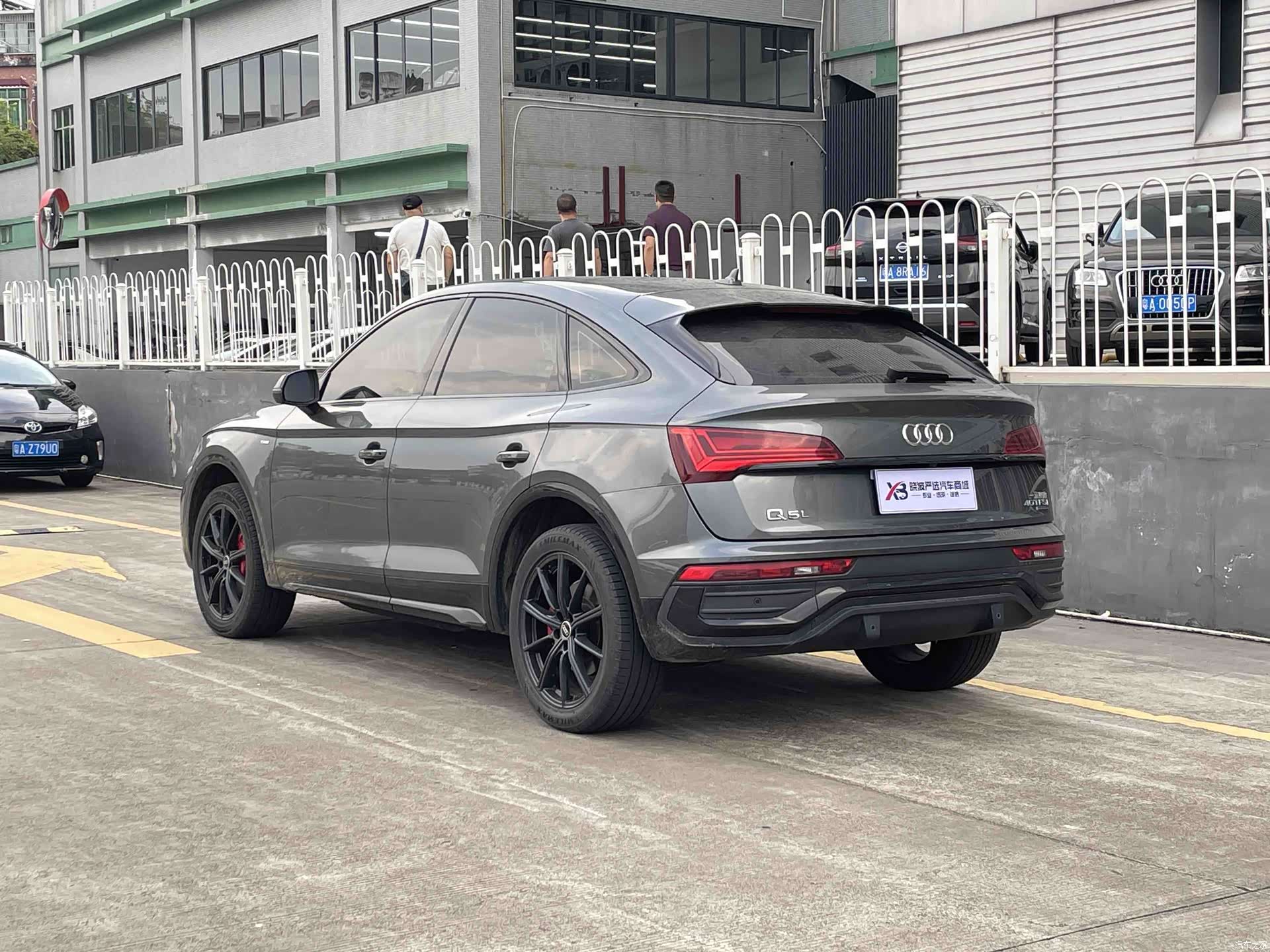 Audi Q5L, 2022 4