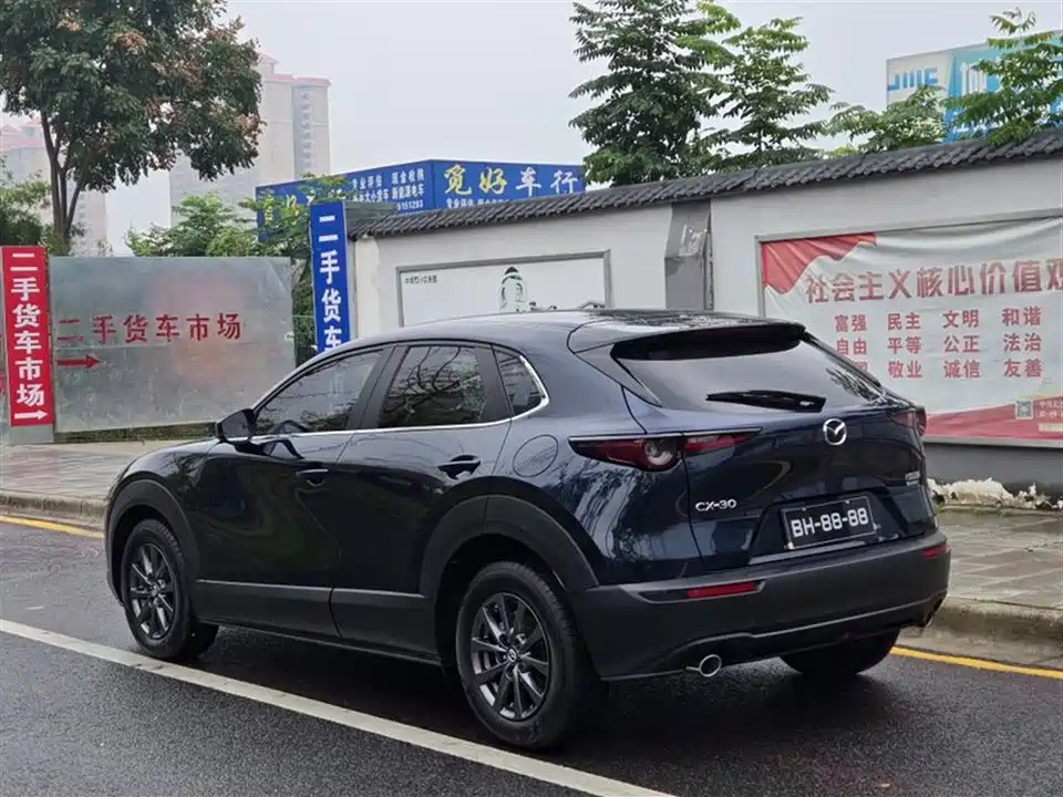 Mazda CX-30