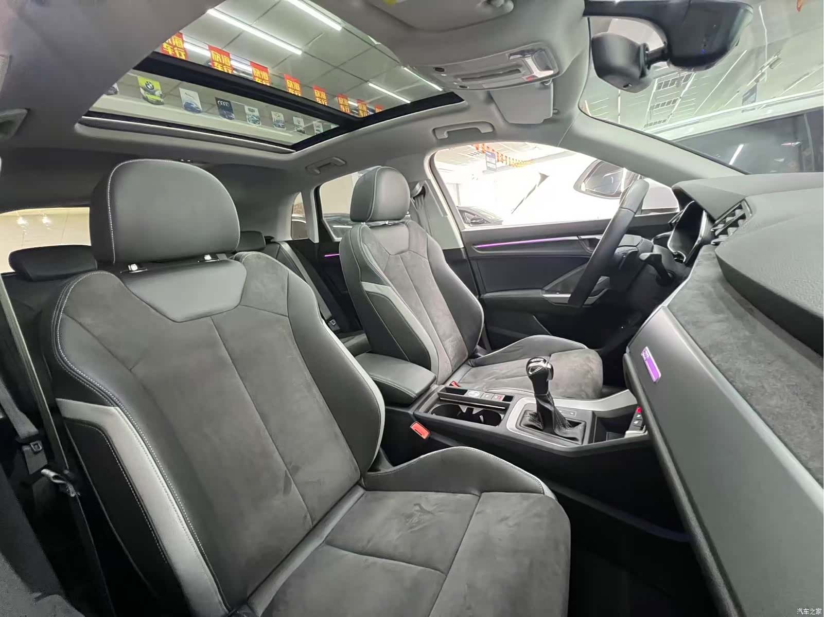 Audi Q3, 2022 21