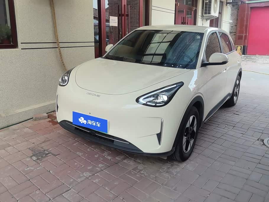 Geely Geome Xingyuan
