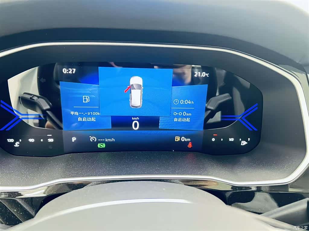 Volkswagen VS7, 2026 11