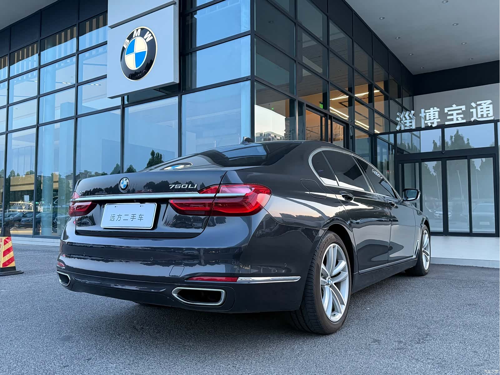 BMW 7 Series, 2015 12