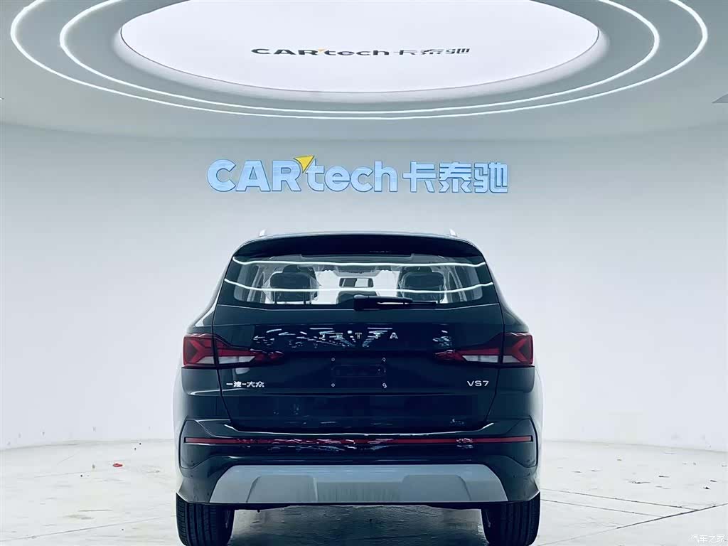 Volkswagen VS7, 2026 6