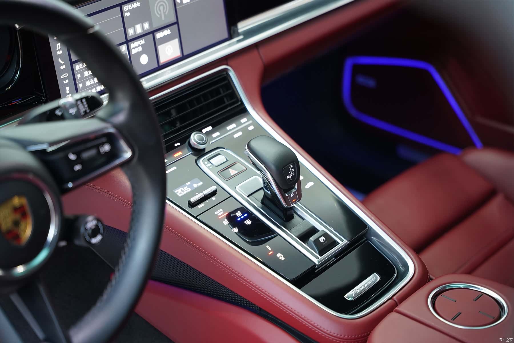 Porsche Panamera, 2021 17