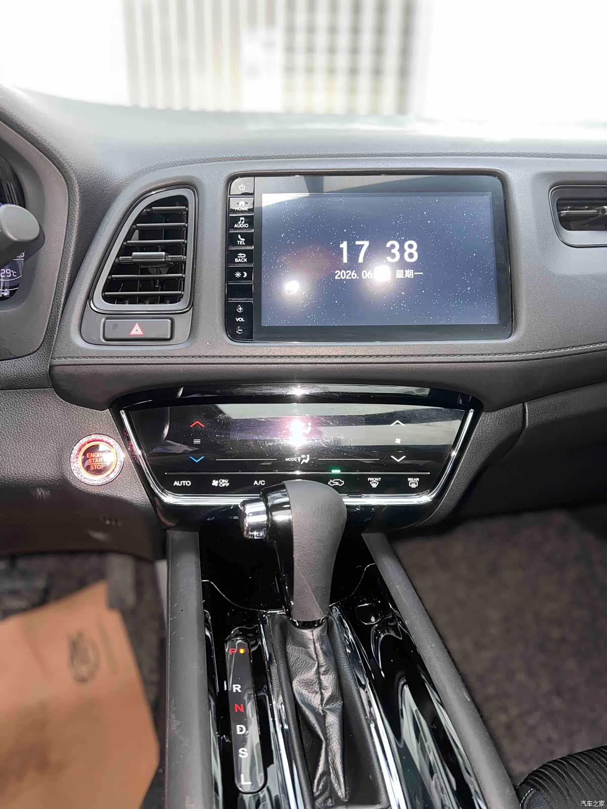 Honda Vezel, 2019 16
