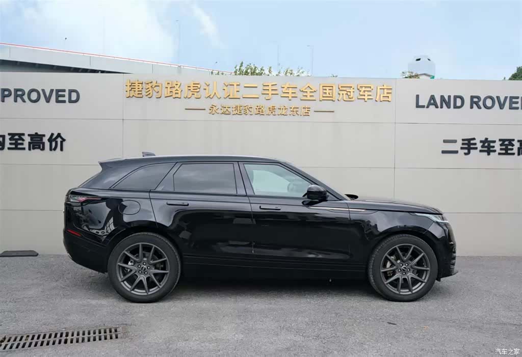 Land Rover Range Rover, 2025 9