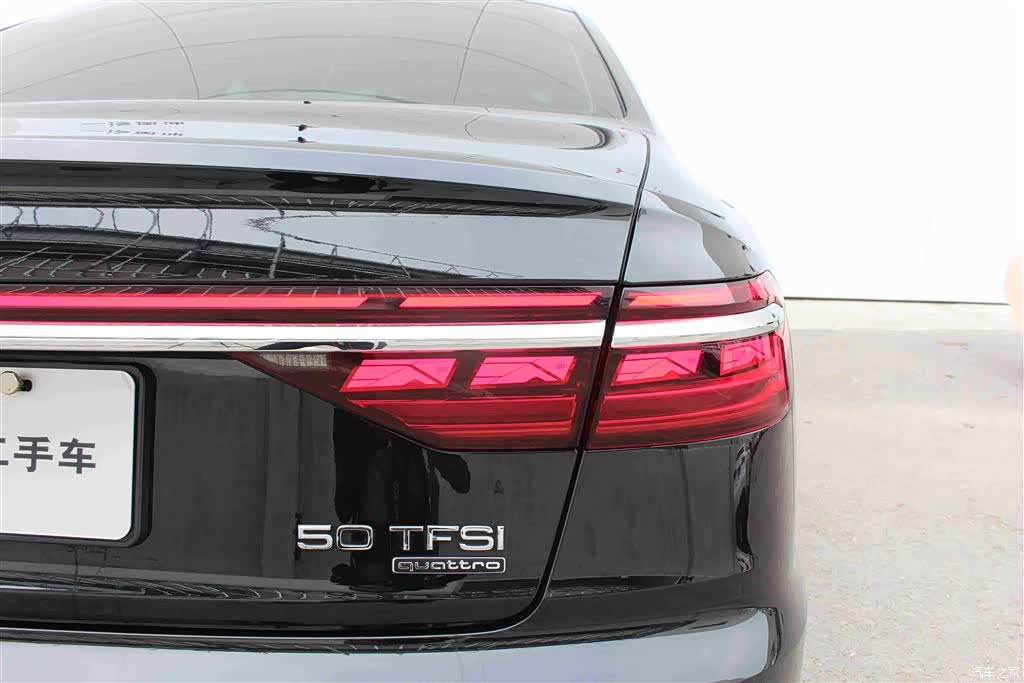 Audi A8L, 2023 14