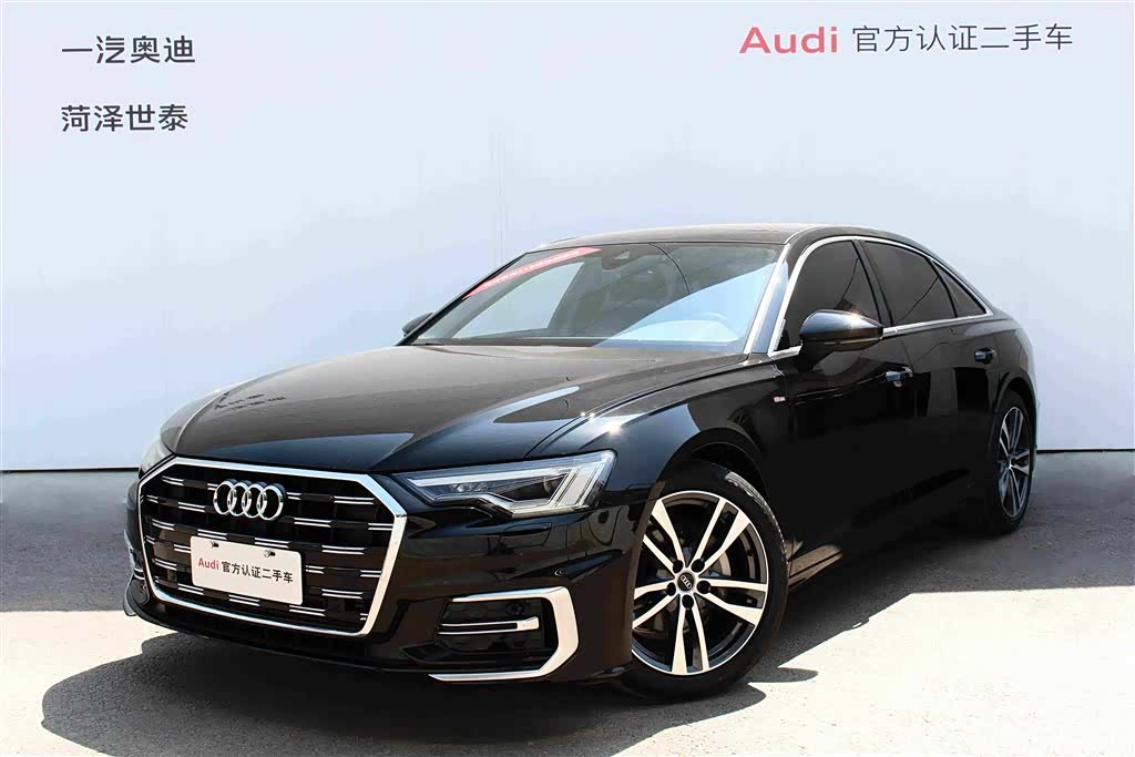 Audi A6L, 2024 1