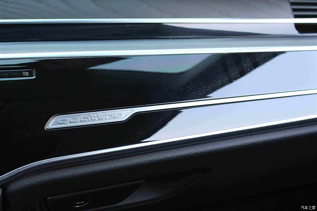 Audi A8L, 2020 9