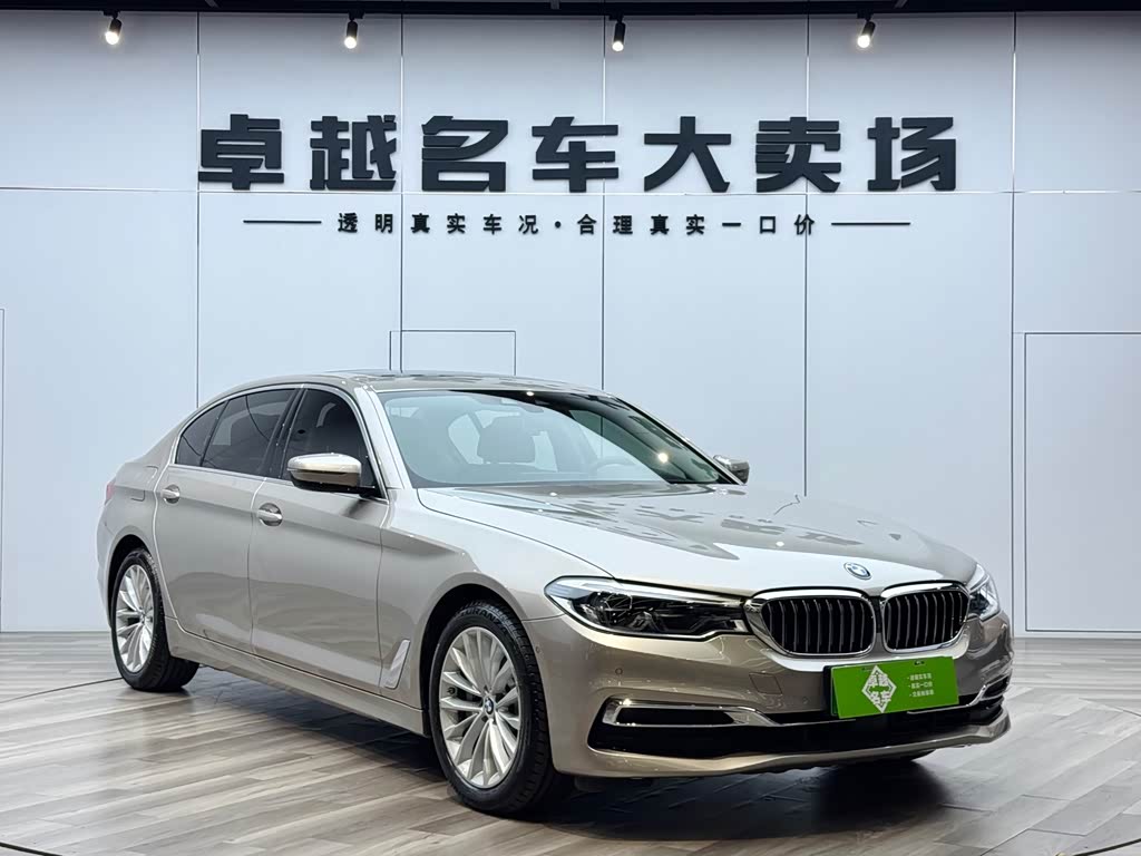 BMW 5 серии