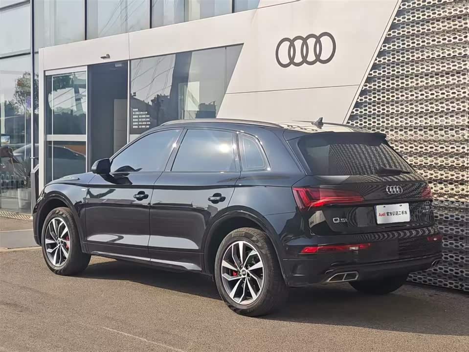 Audi Q5L