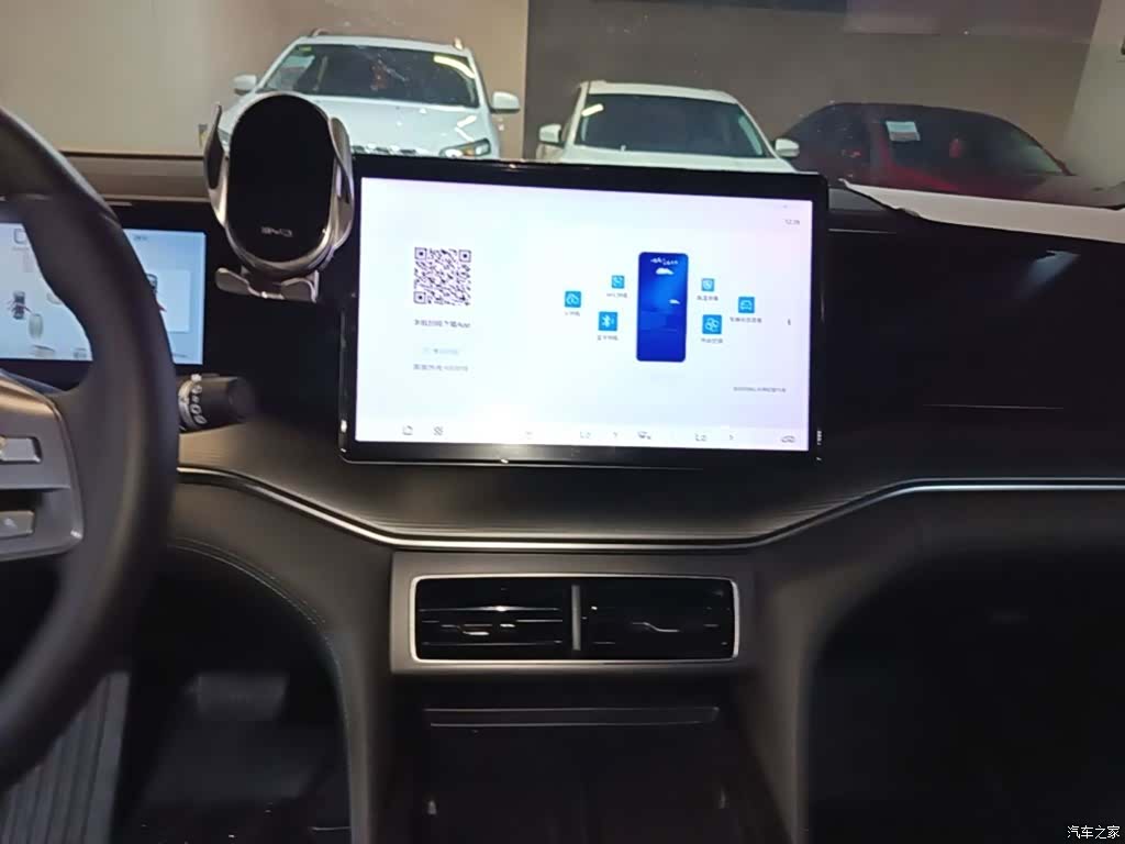 BYD Song, 2025 13