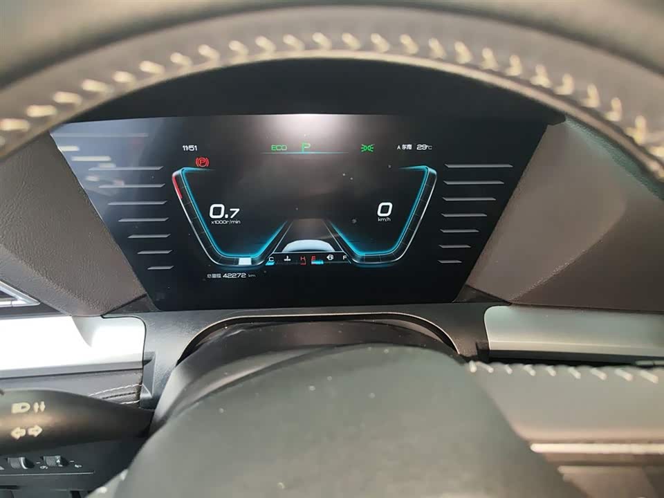 BYD Song Pro BYD Song Pro
