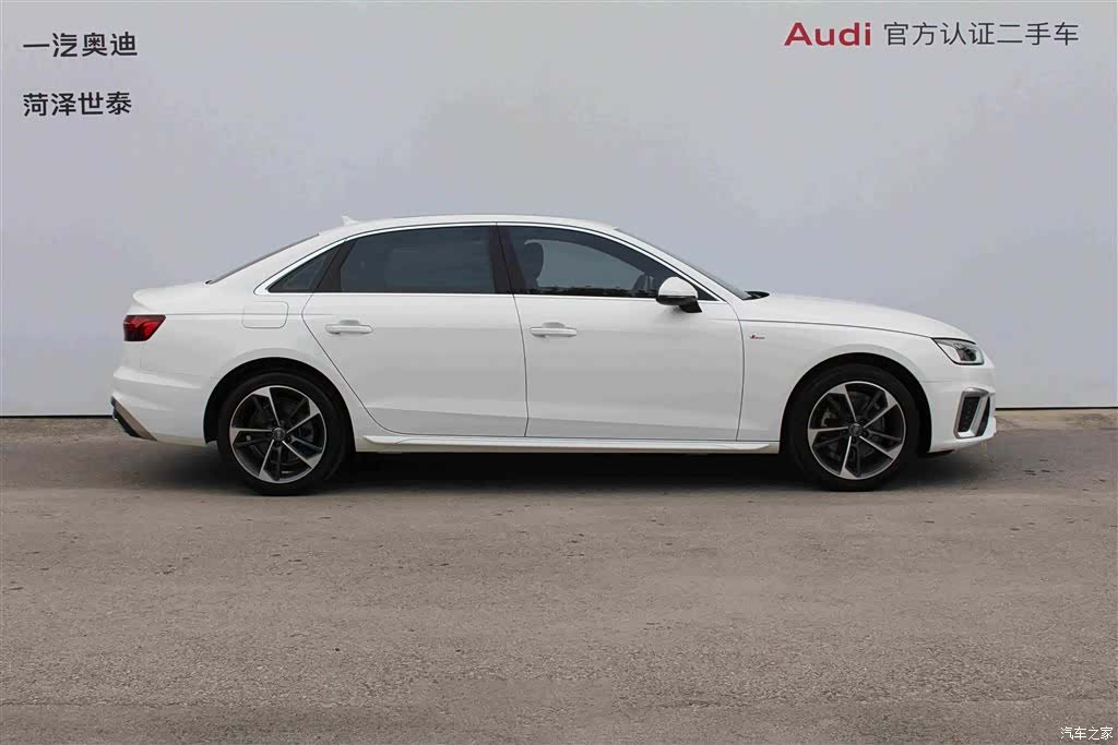 Audi A4L, 2022 2