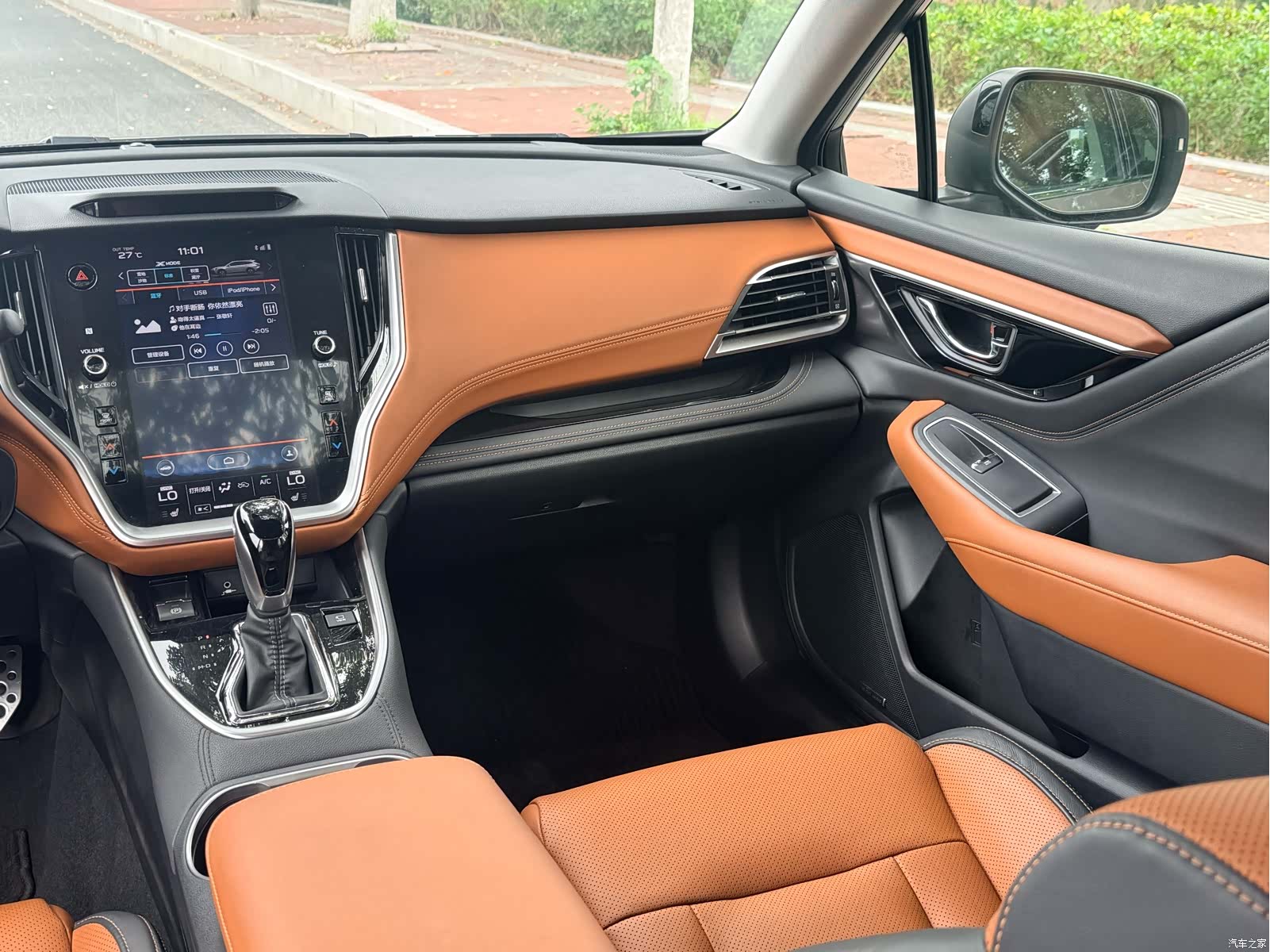 Subaru Outback, 2021 8