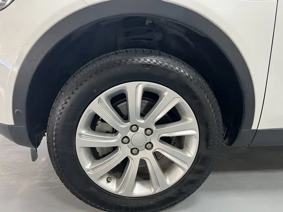 Land Rover Discover Shenxing