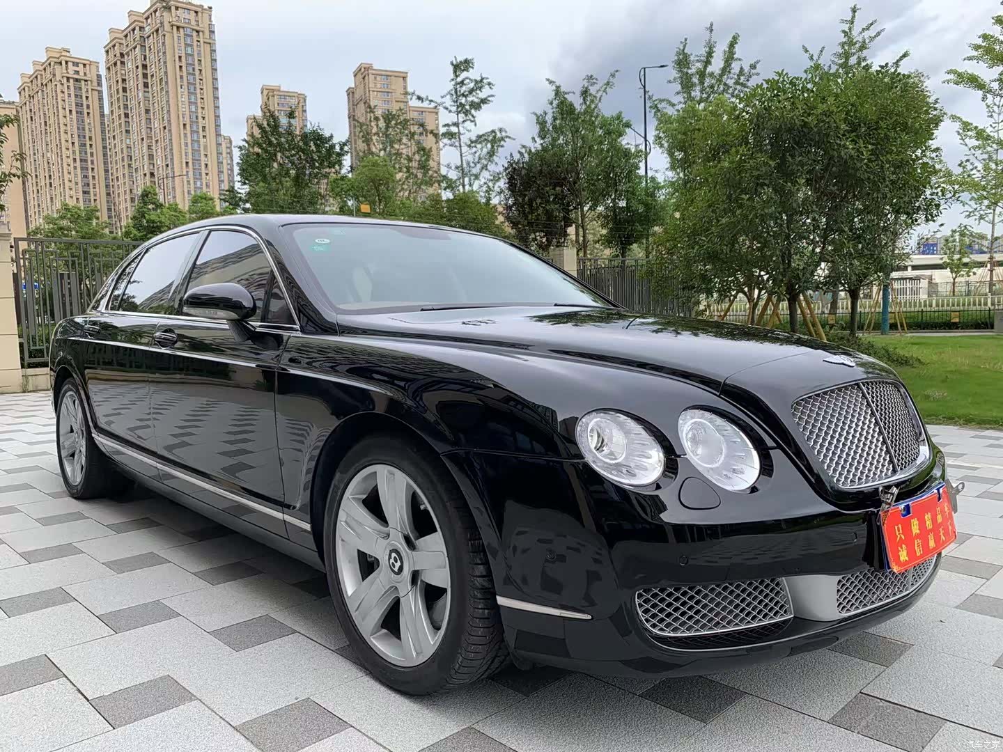 Bentley Flying Spur, 2008 3