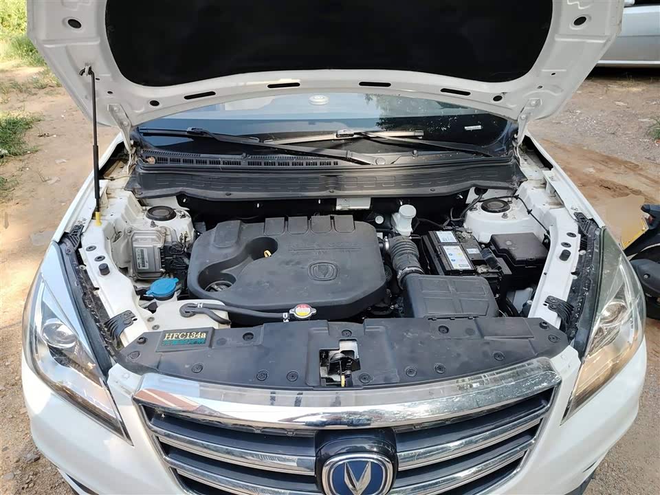Changan CS35 Changan CS35