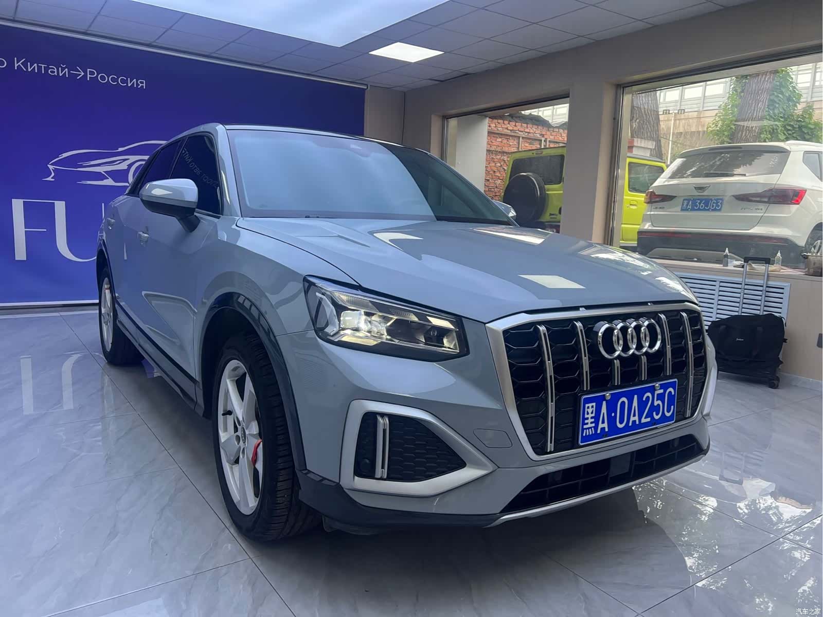 Audi Q2L, 2022 3