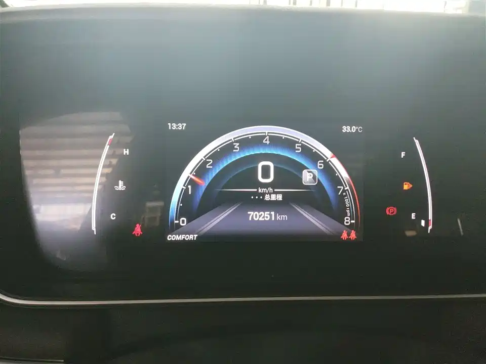 Trumpchi Trumpchi M6