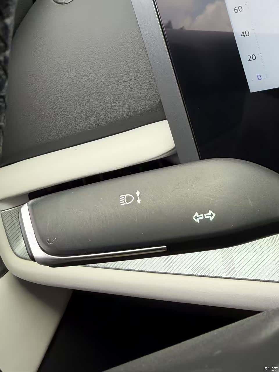 Changan UNI-T, 2023 8