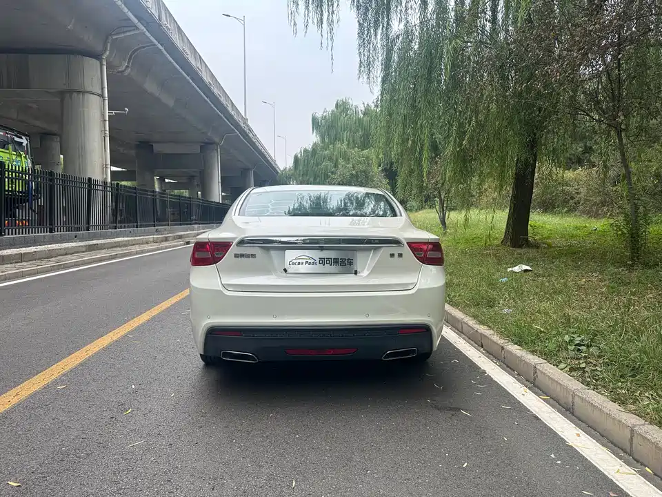 Geely Borui