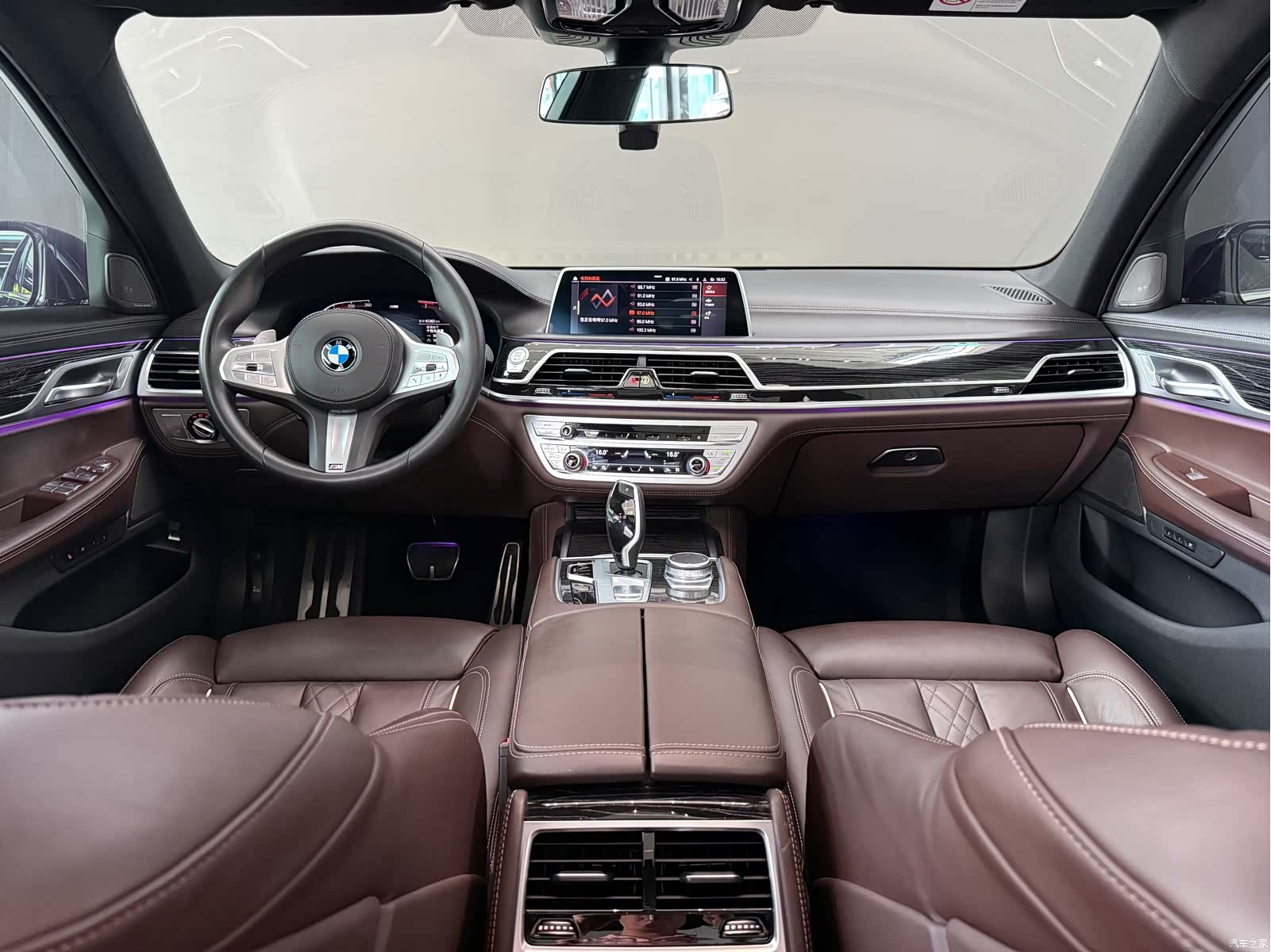 BMW 7 Series, 2021 13
