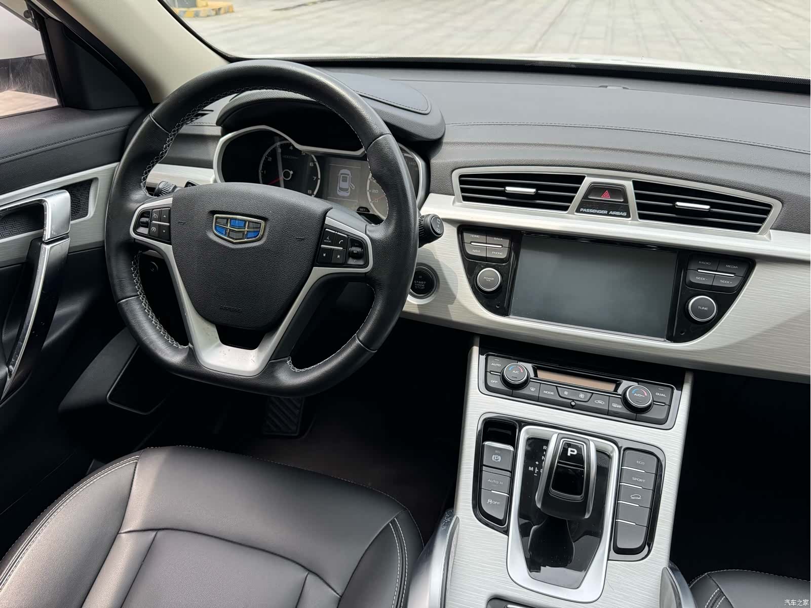 Geely Boyue, 2019 13