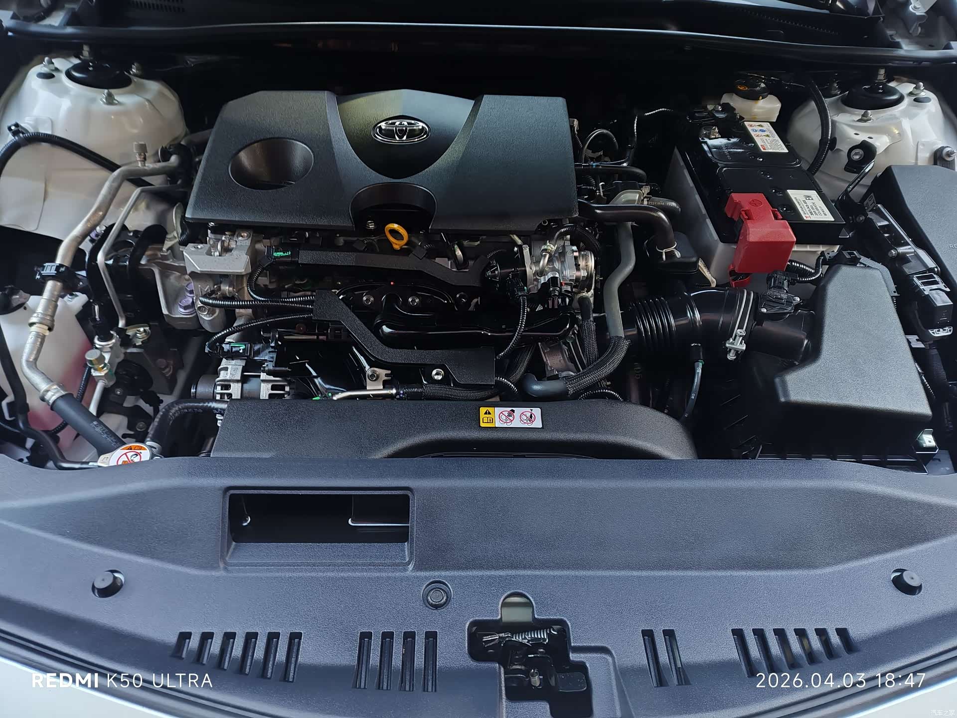 Toyota Camry, 2021 21