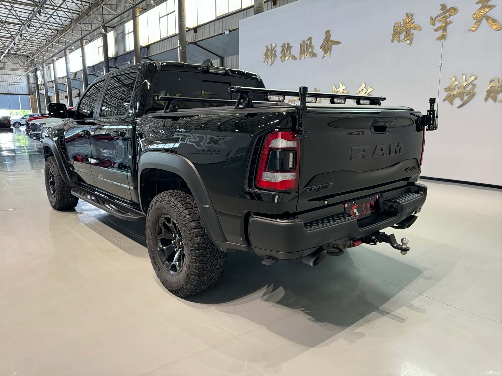 RAM Trucks, 2023 4