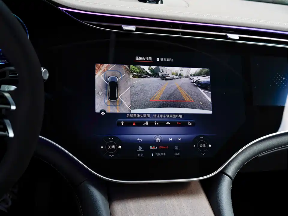 Mercedes-Benz EQE SUV