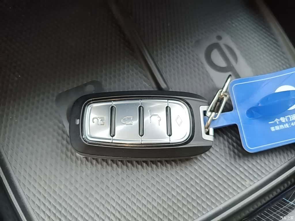 BYD Seal, 2022 9