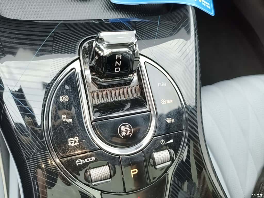 BYD Seal, 2022 14