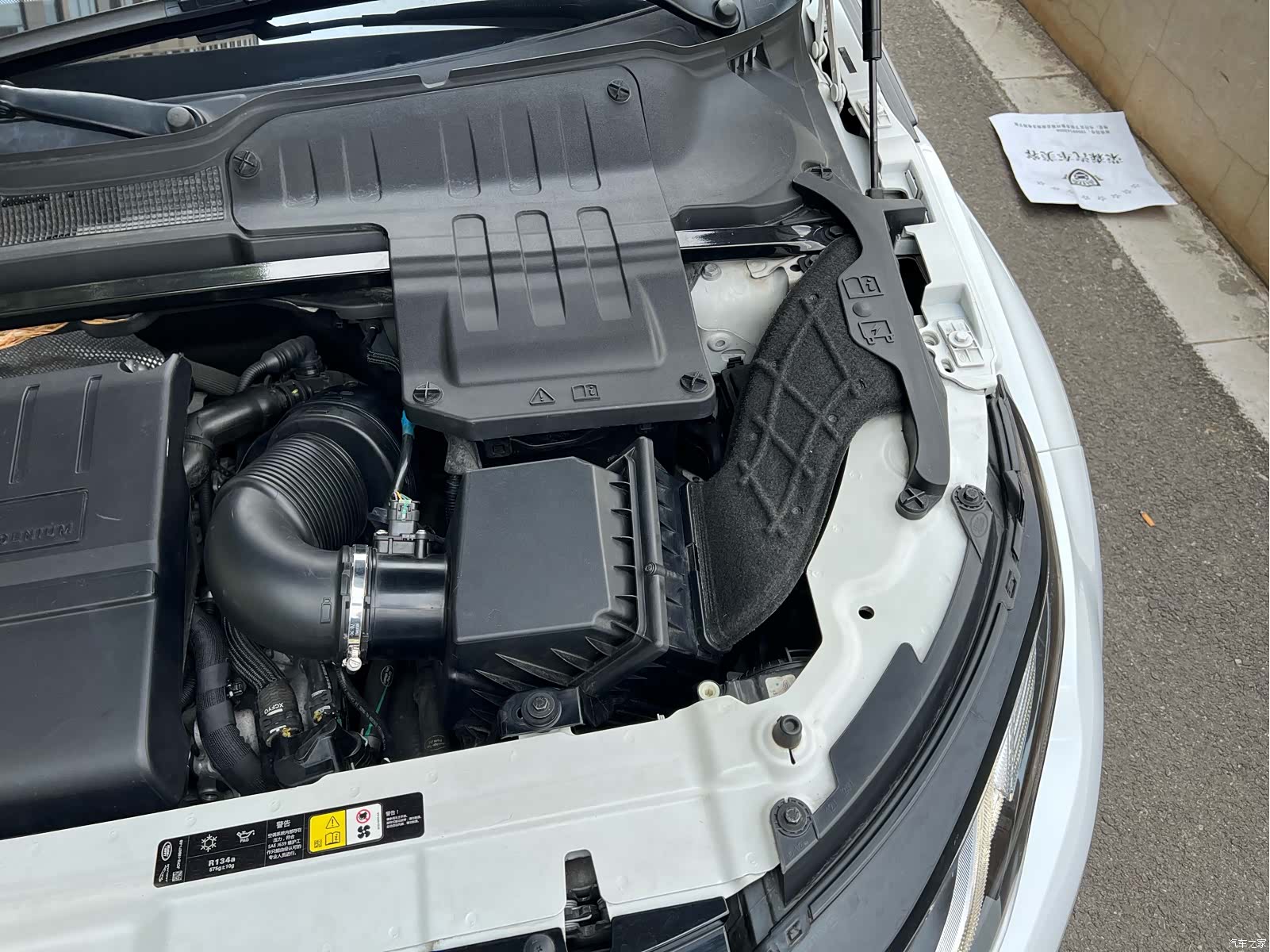 Land Rover Range Rover, 2019 21