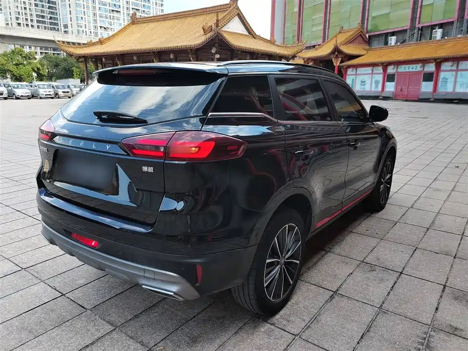 Geely Atlas
