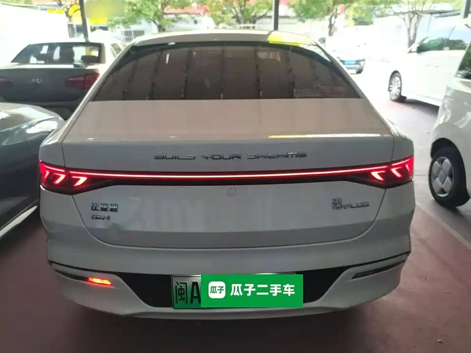 BYD Qin Yuan