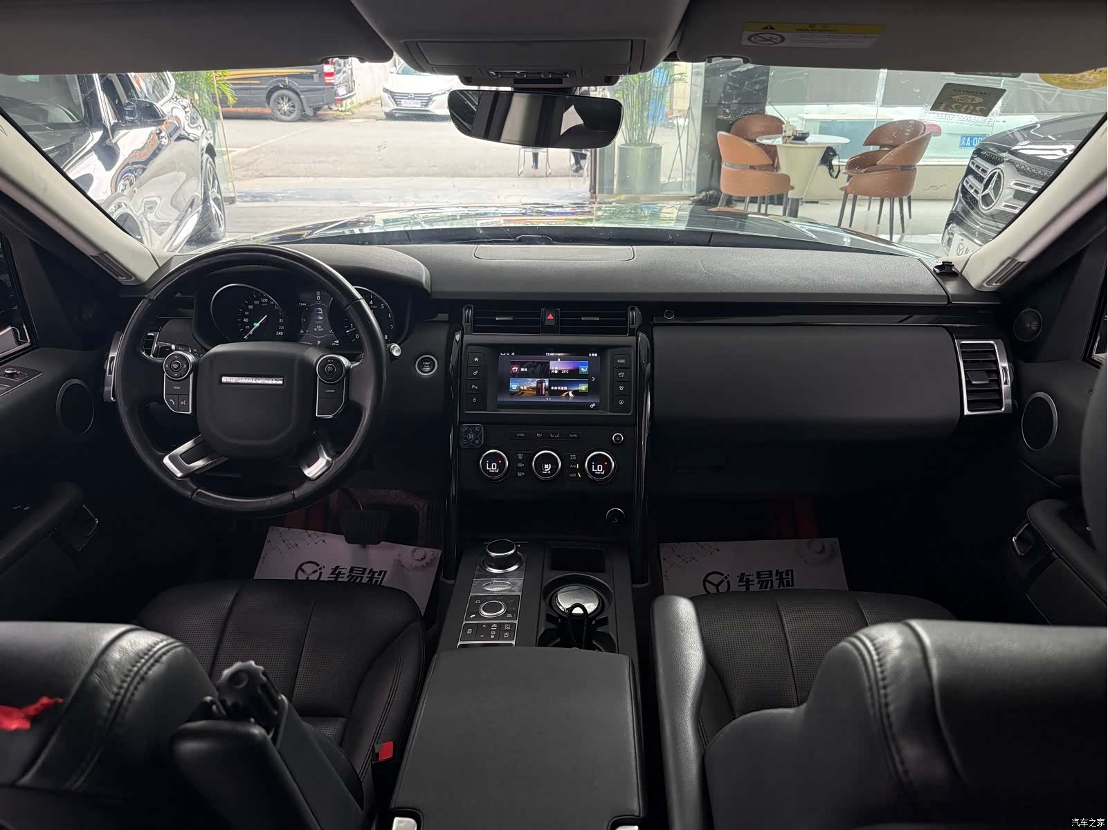 Land Rover Discovery, 2017 11