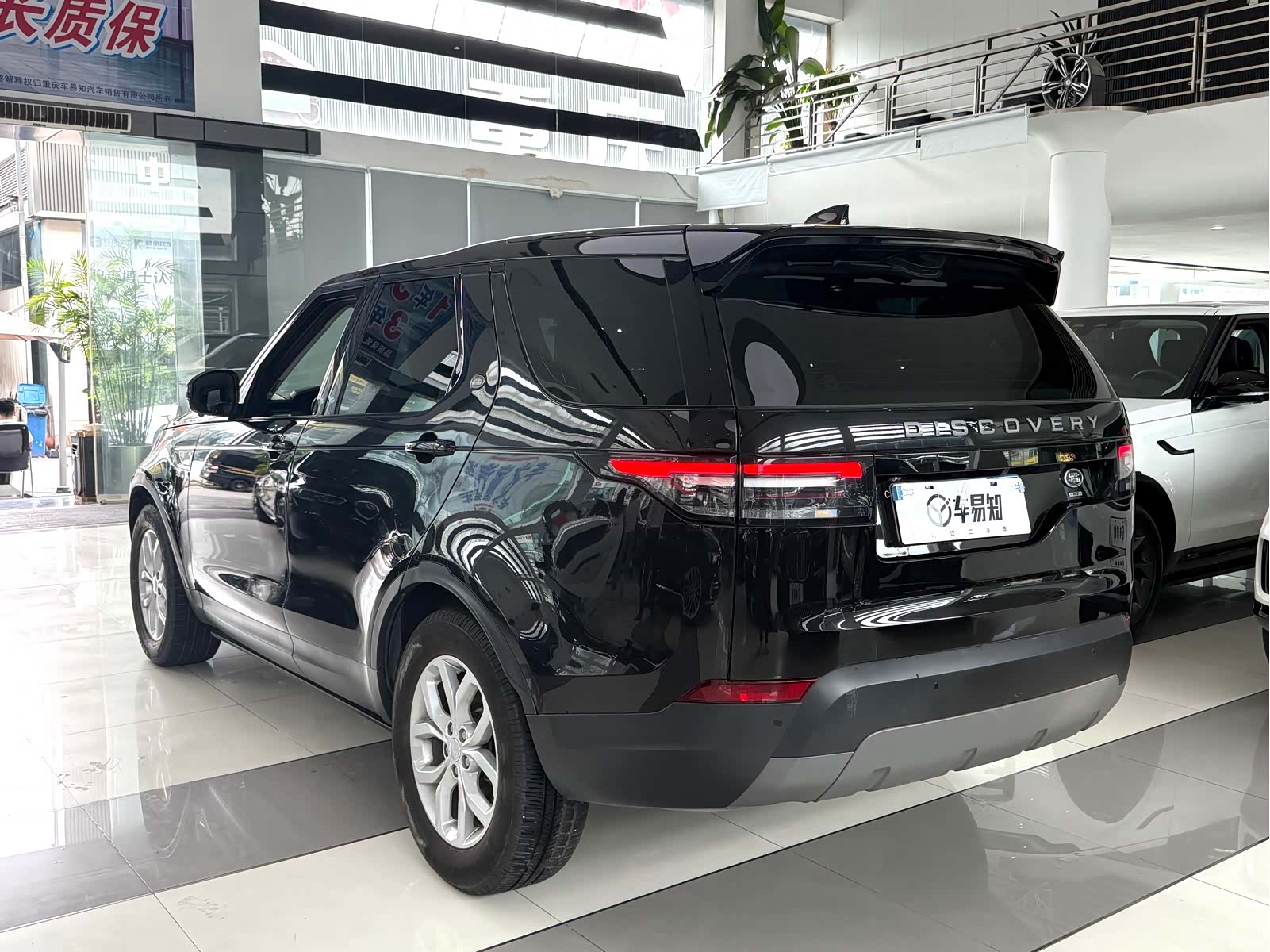 Land Rover Discovery, 2017 17