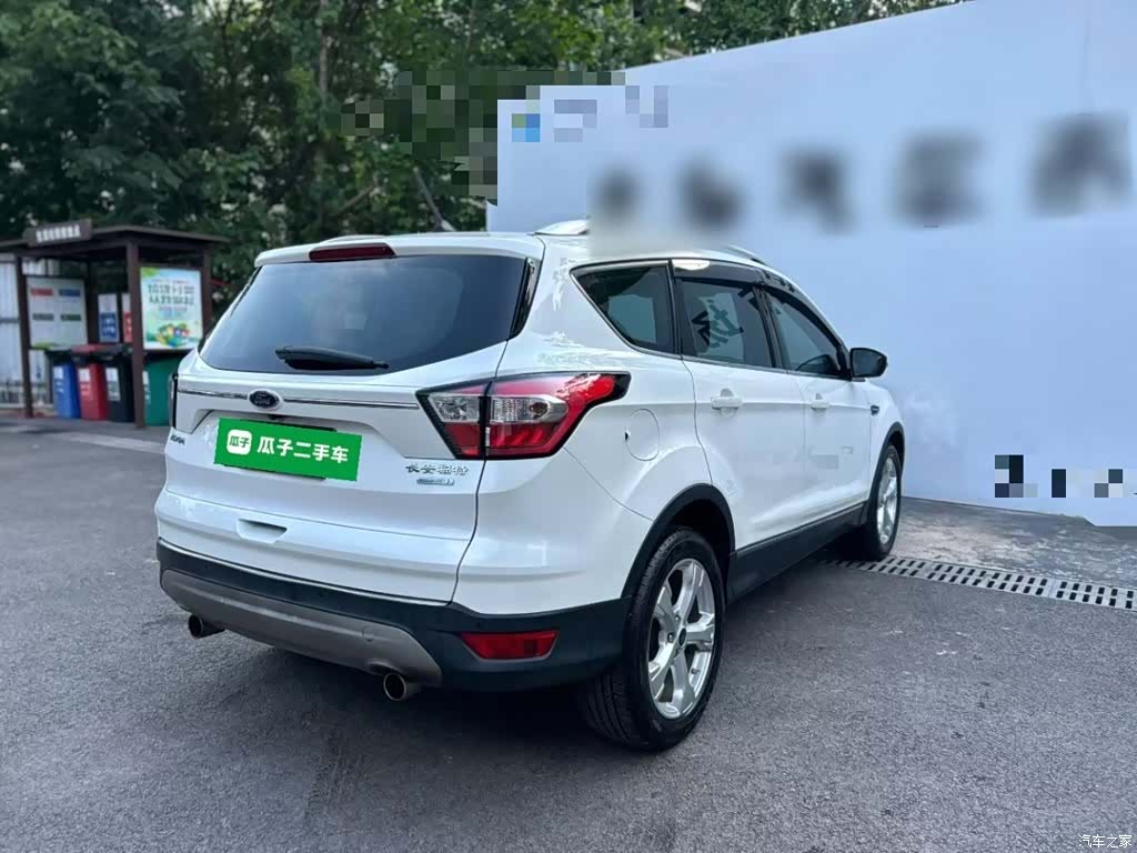 Ford Kuga, 2018 7
