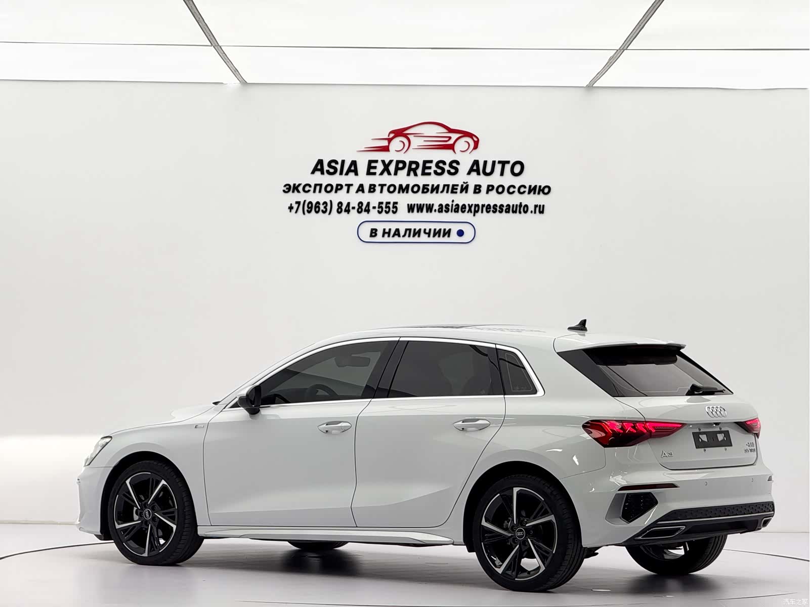 Audi A3, 2022 6