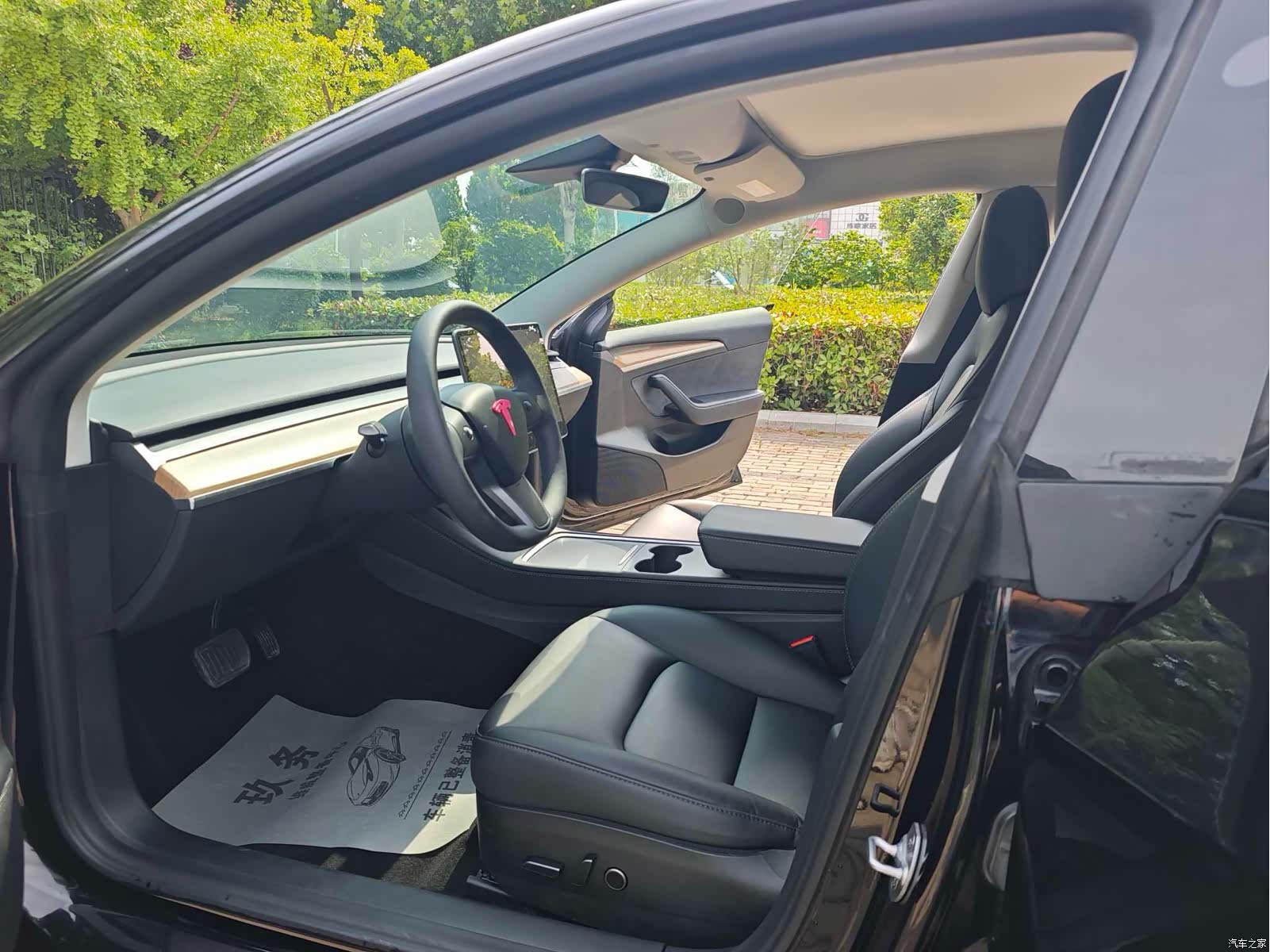 Tesla Model 3, 2023 11