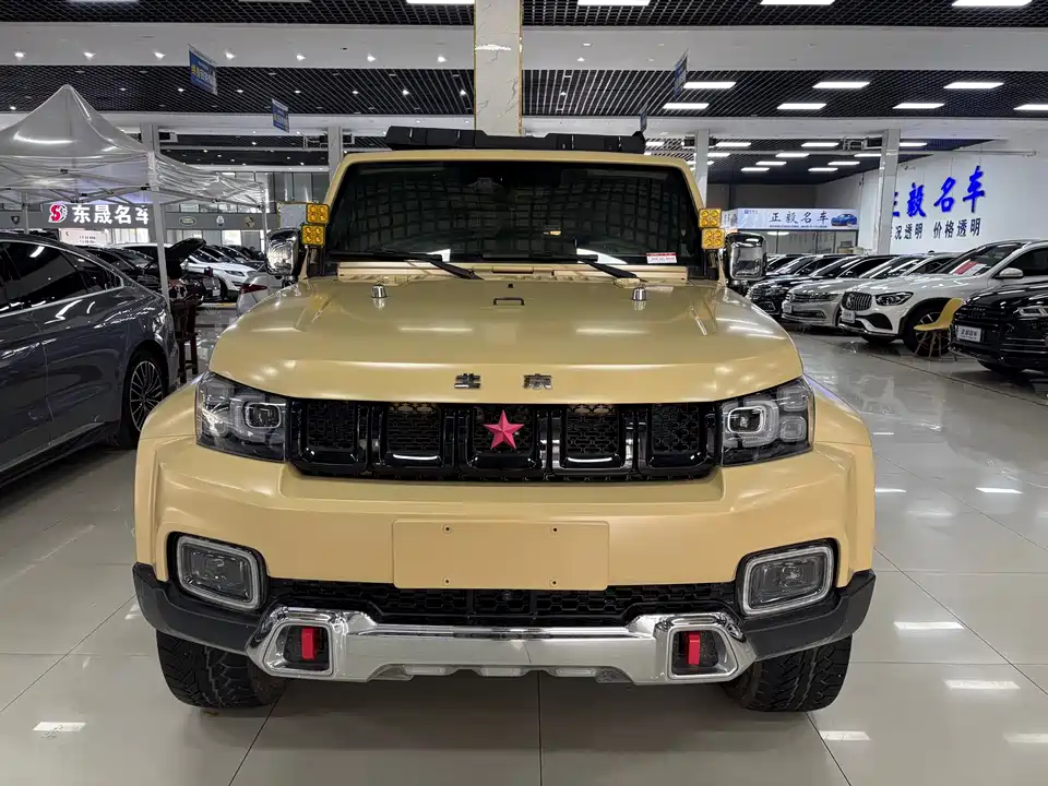 Beijing BJ40