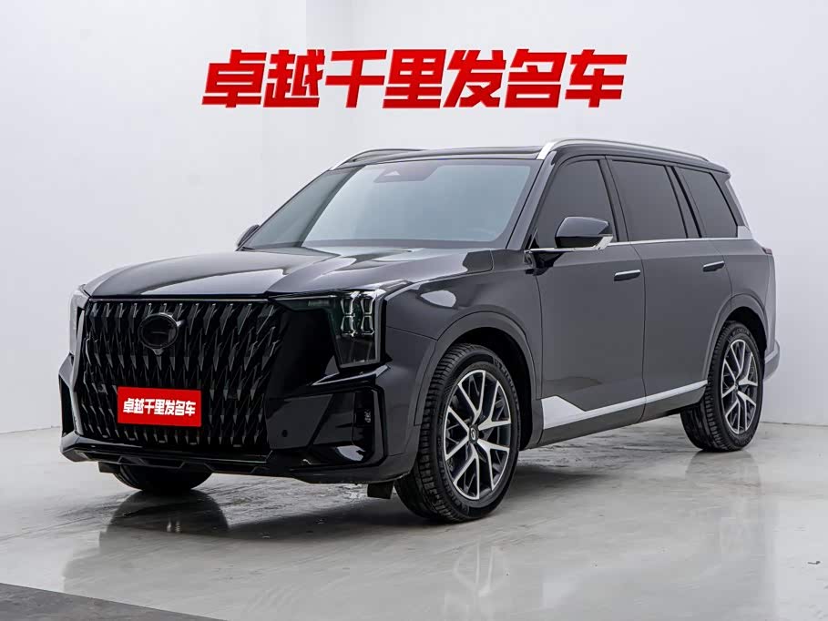 GAC GS8