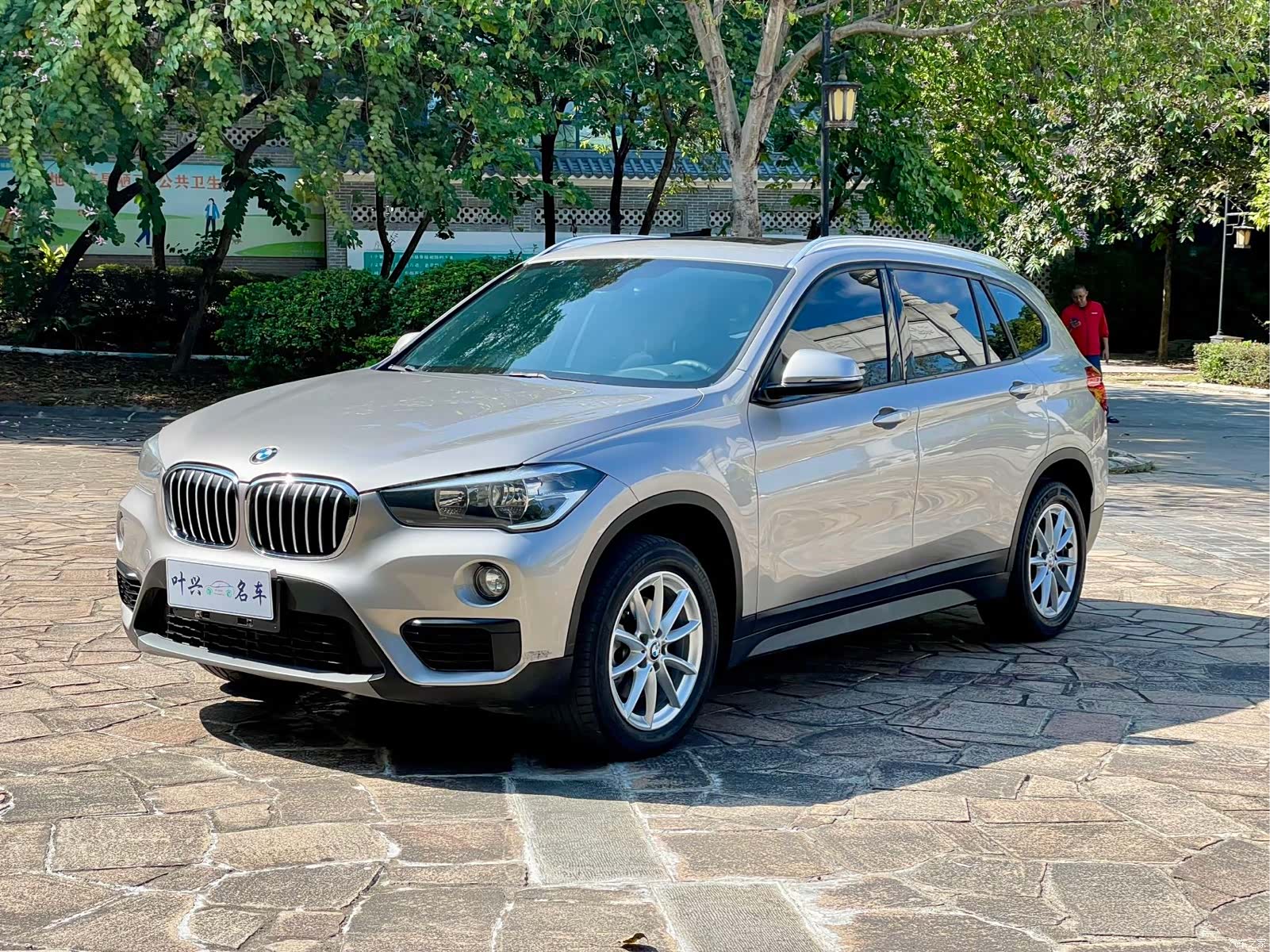 BMW X1, 2019 1