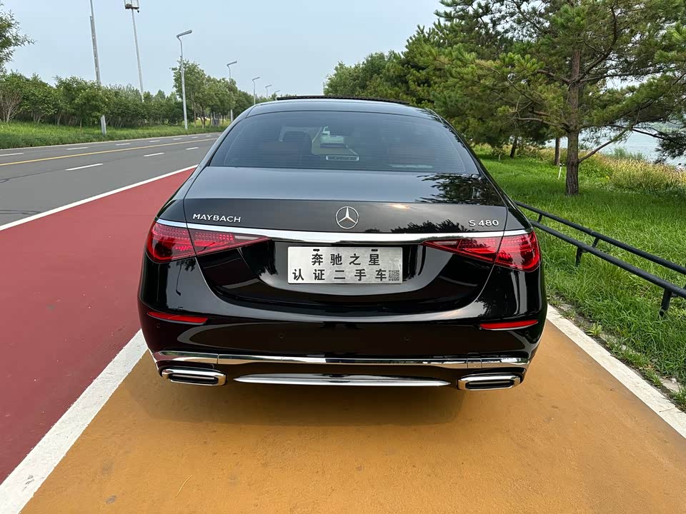 Mercedes-Benz Maybach S-class