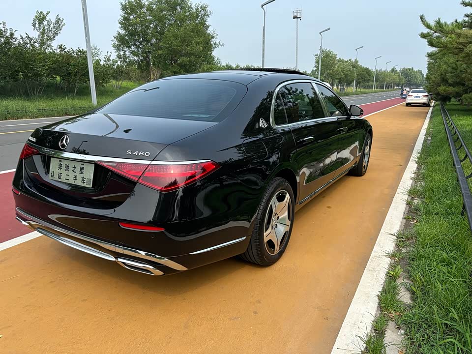 Mercedes-Benz Maybach S-class
