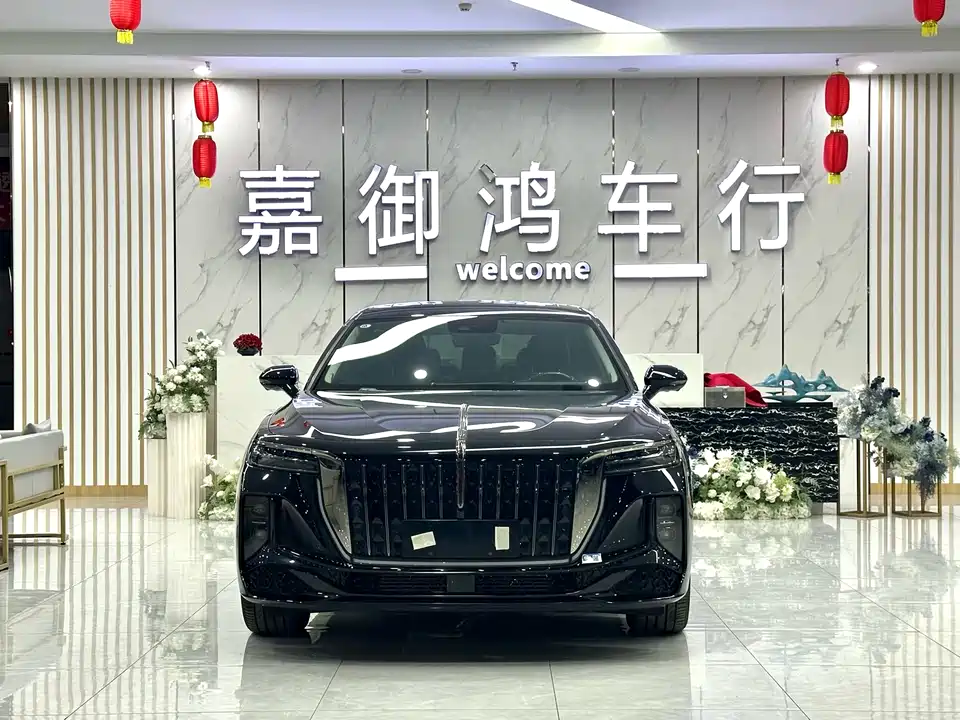 Hongqi H9