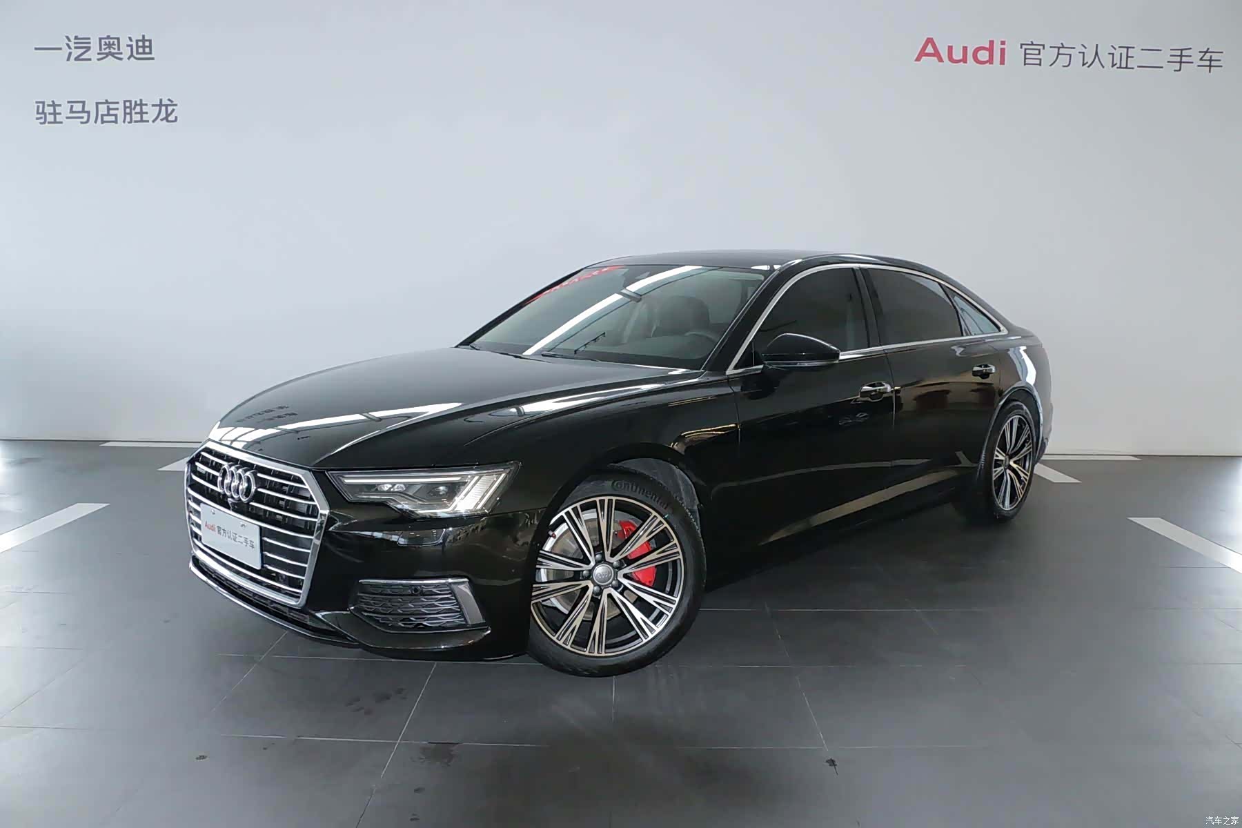 Audi A6L, 2020 1