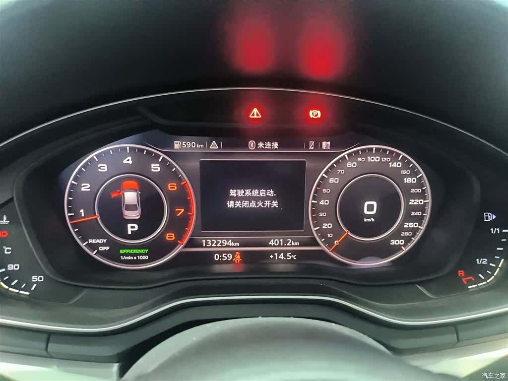 Audi A4L, 2019 4